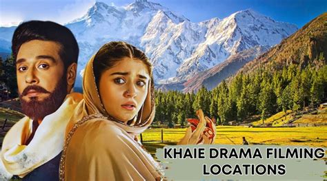  A Touch of Brightness: A Cinematic Journey Through Pakistan's Untold Stories